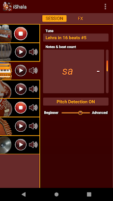 iShala - practice Indian musicのおすすめ画像1