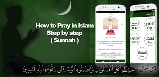 Namaz Gebete Islam Lernen Apps Bei Google Play
