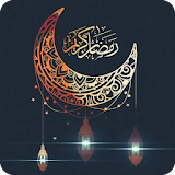 Ramadan Mubarak HD Wallpapers icon
