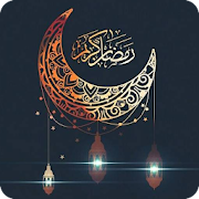 Top 50 Personalization Apps Like Ramadan Mubarak 2020 Wallpapers HD - Best Alternatives