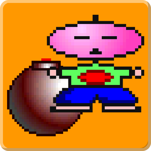 BomberBomber2 logo