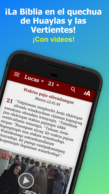 Bible Quechua Huaylas - 11.2 - (Android)