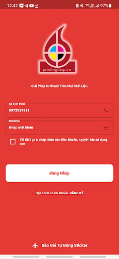 Printing Shop App Screen 2