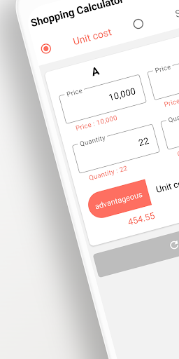 Android application Shopping Calculator screenshort