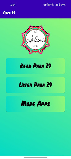 para 29 Screen 2