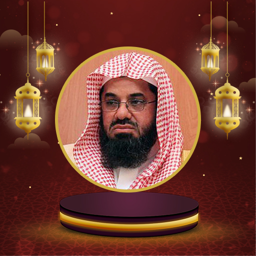 Saud Al Shuraim full quran mp3 Download on Windows