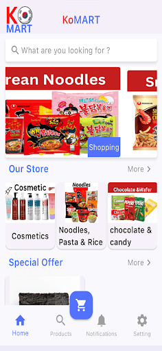 Android application Komart Nepal screenshort