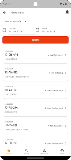 HU Carep Mobile Screen 3