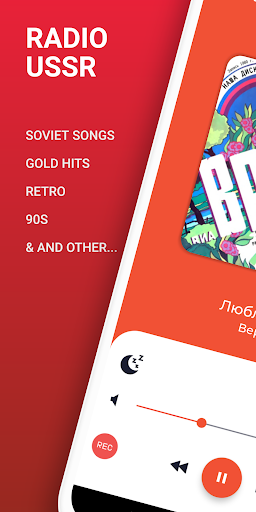 USSR Radio - Soviet Songs Screenshot 1 - AppWisp.com