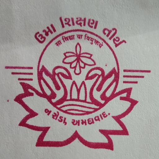 Uma Shikshan Tirth Science Zon logo