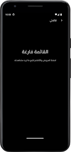 ايجي بست - أفلام و مسلسلات