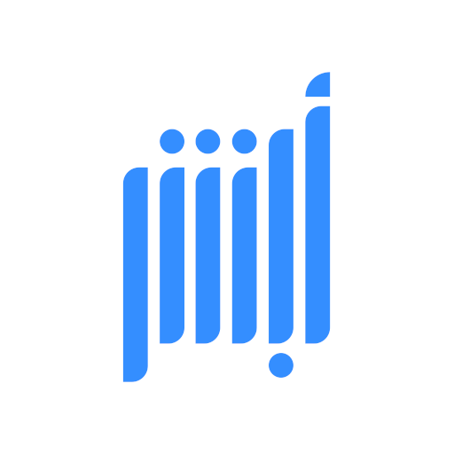 ABSHER Business logo