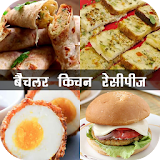 Bachelor-Kitchen Recipe in Hindi icon