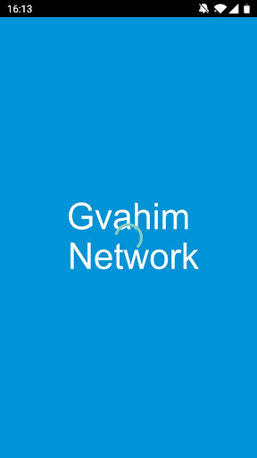 Android application Gvahim Network screenshort