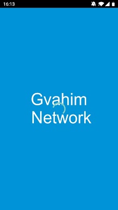 Gvahim Networkのおすすめ画像1