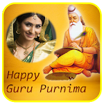 Cover Image of Herunterladen Guru Purnima Photo Frames  APK