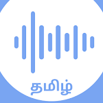 HD Tamil Radio Apk