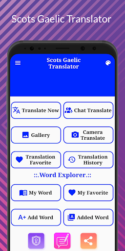 Scots Gaelic Translator Screen 2