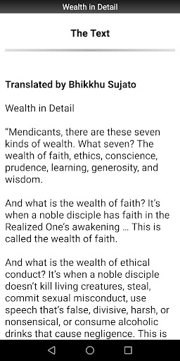Wealth in Detail - Buddhism Screen 2