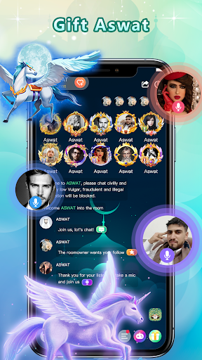 Aswat - Group Voice chat Rooms Screen 2