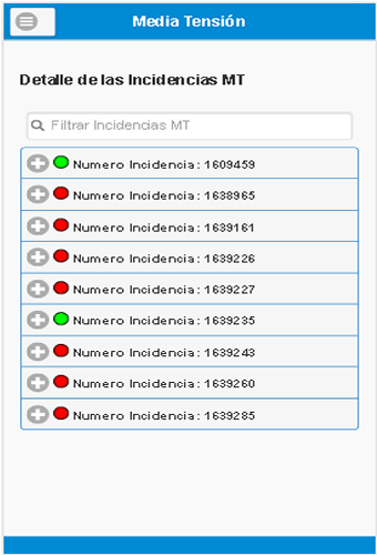 AVIR Screen 3