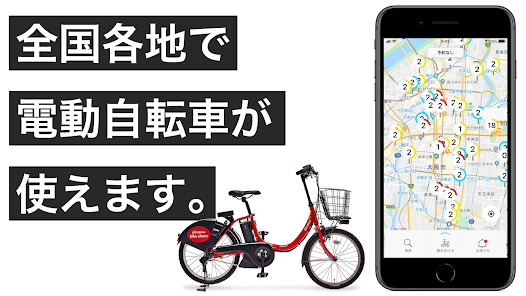 Apps on Google Play