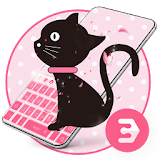 Pink cute kitty keyboard icon