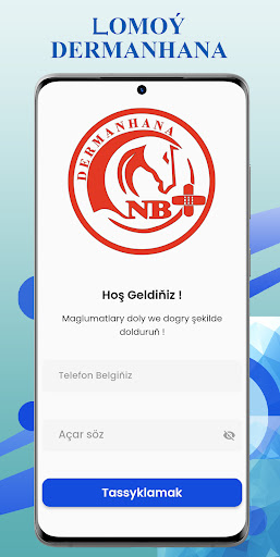 Android application Nurana Bedew Pharmacy screenshort