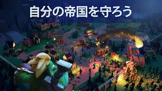 Game screenshot エンパイア・エイジオブナイト mod apk