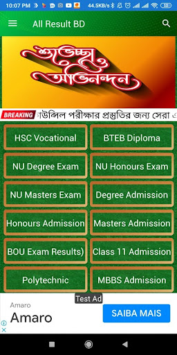 Android application All Exam Result BD screenshort