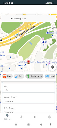 Android application Iran Offline Map screenshort