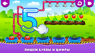Game screenshot Детские игры для детей 3 лет! apk download