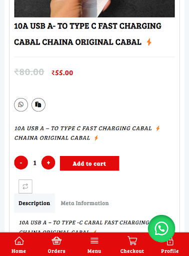 Shree Ganesh TelecomB2B Shop