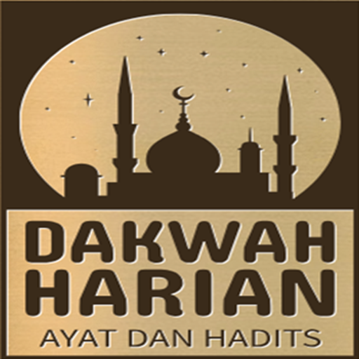 Dakwah Harian Islami 2025