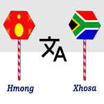 Cover Image of Télécharger Hmong To Xhosa Translator  APK