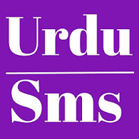 Urdu Sms – Urdu Poetry   Urdu Shayari Status