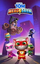 Talking Tom Hero Dash