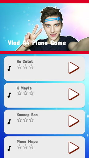 Vlad Bumaga A4 Piano Game Tiles