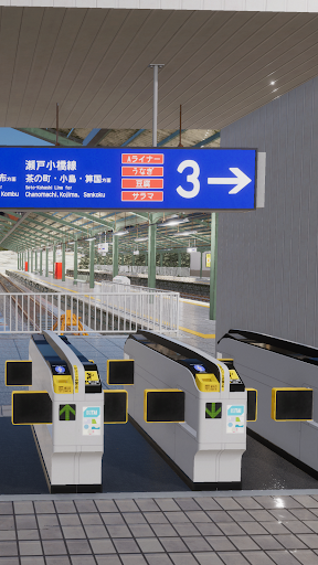 脱出ゲーム Station Screen 2