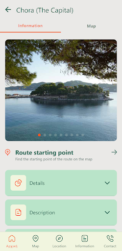 Skiathos Trails Screen 2