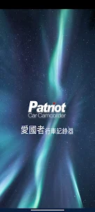 Patriot Cam