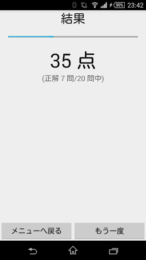Updated 小１算数 足算１桁 かんたん 反復問題集 For Pc Mac Windows 11 10 8 7 Android Mod Download 22
