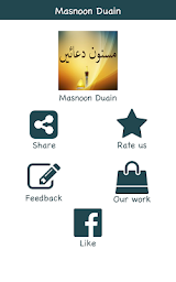 Daily Masnoon Duain - Dua + Azkar