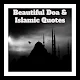 Beautiful Doa & Islamic Quotes