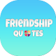 Friendship Quotes Download on Windows