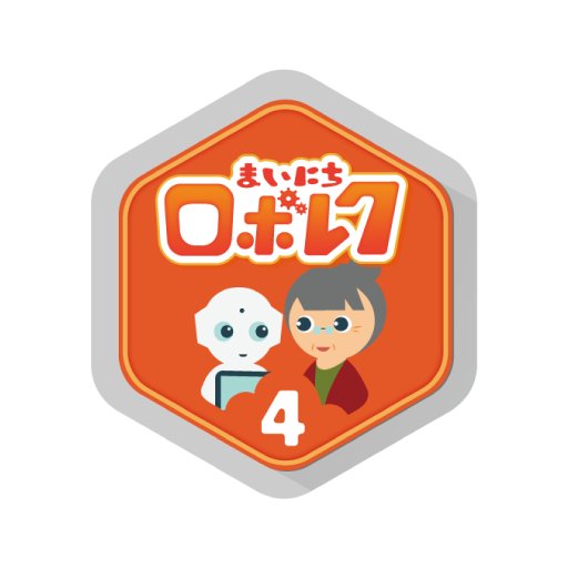 まいにちロボレク logo