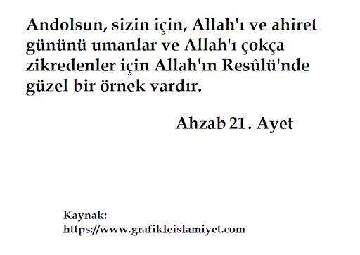 Peygamberimizin Sünneti ve 40 Screen 2