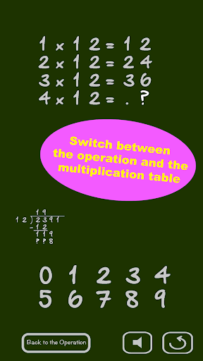 Math: Long Division Apk4