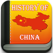 History of China  ??