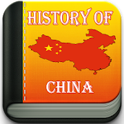 History of China  🇨🇳 1.1 Icon